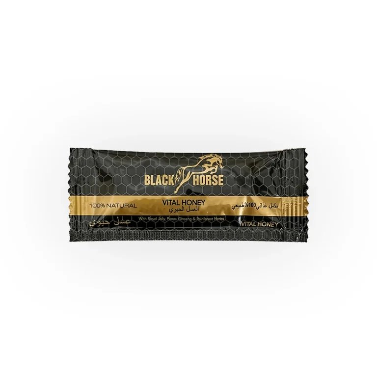 Miel Black Horse